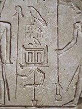 Relief detail from the White Chapel of Senusret I