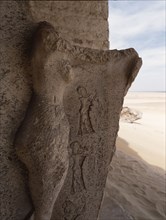 The boundary stele of Akhenaten, marked Stele A by Finders Petrie, it was erected to mark the inclusion of the area to Akhenatens new capital Amarna