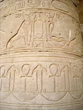 Decorative frieze on a column on the western colonnade of the Court of Offerings