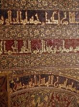 Detail of calligraphy and decorative mosaics above the doorway to the treasury in the Great Mosque of Cordoba