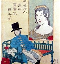 A Japanese view of a European merchant seated in European style furniture beneath a portrait of his wife