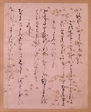 Fragment from the Ise Shu (anthology of poems by Lady Ise)