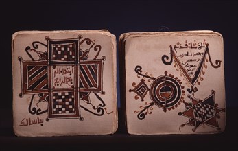 Two decorated pages of a miniature Koran