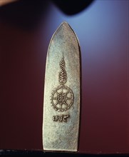 The reverse of a miniature votive stele in Khymer style showing the inscription