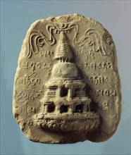 Tsa tsa, clay votive stele depicting a stupa