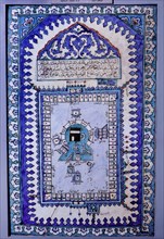 A pulpit tile decorated with a plan of the Kaba at Mecca
