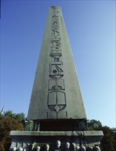 The obelisk erected by Theodosius I