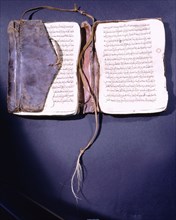 A leather bound Koran