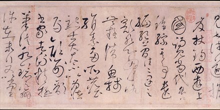 The autobiography of the Monk Huai Su who was famed for his cursive style of calligraphy