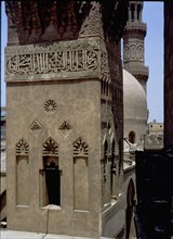 Detail of arabesque decoration in Fatimid Cairo