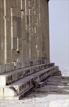 The curve of the Parthenon stylobate