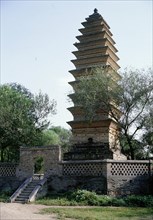 Qiyun ('Cloud Reaching') Pagoda