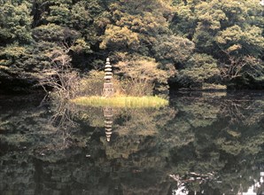 Monument in the grounds of Kinkaku-ji