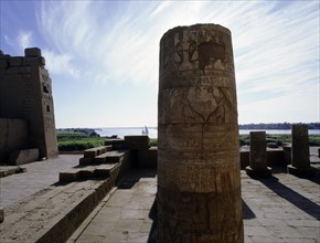 View of the Nile from Kom Ombo, the temple dedicated to the gods Sebek and Haroeris "Horus the Elder"