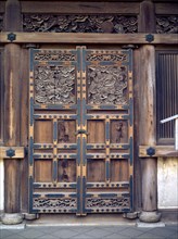 Door, Senre-ten, Yokohama