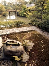 The garden of Katsura Imperial Villa