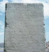 A stele at Axum with an inscription in Greek of King Ezana, the first Christian king of Ethiopia