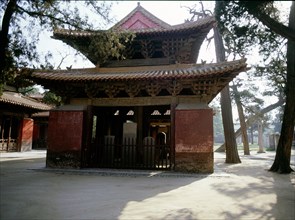 The temple complex of Confucius at Qufu