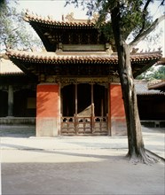 The temple of Confucius at Qufu