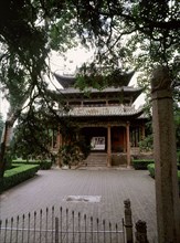 The library at Guan Di Temple