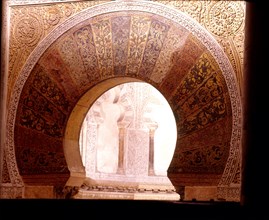 Detail of the arch above the mihrab doorway of the Great Mosque of Cordoba