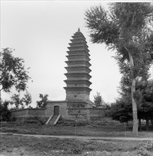 The Ch'i-yin pagoda attached to the White House Temple