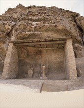 View of the boundary stele of Akhenaten