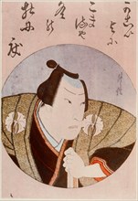 Osaka woodcut portraying an actor of the Kabuki theatre playing an unknown role