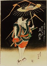 Samurai ethics were portrayed in the Kabuki theatre and in prints drawn from Kabuki such as this showing the actor Arashi Rikan II playing the role of Asahina Tobei, carrying off stolen money in the s...