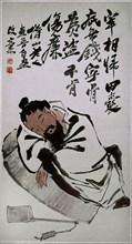 Painting by Ch'i Pai shih: 'The Retiring Prime Minister   In the Likeness of Ch'i Pai shih' (hanging scroll)
