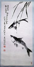 Painting by Li K'u ch'an: 'Pair of Fish' (hanging scroll)