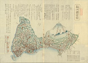 Edo, or Tokyo Japan with Mt. Fuji 1845
