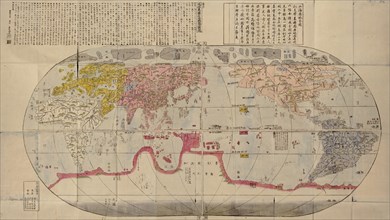 Japanese Woodblock map Based on Matteo Ricci's World map which was published in China in 1602. 1785