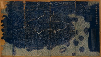 Universal map of the Qing Empire. 1767