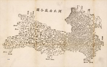 China 1864
