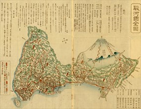 Pictoral Map of Japan with Mountain probably Fuji