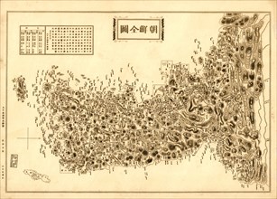 Korean Peninsula 1873