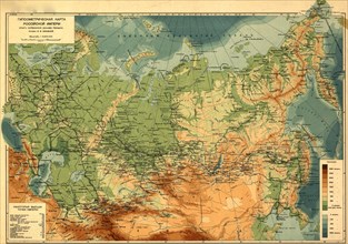 Elevation Map of Russia - 1912 1912