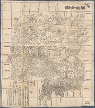 China - 1864 1864