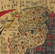 Ming Empire of China - 1800 1800