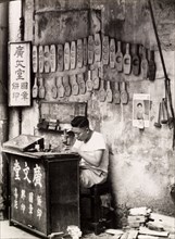 A mould maker, Hong Kong