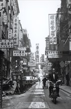 Hong Kong side street