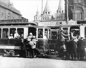 A Crowded Streetcar In Moscow