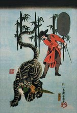 Tiger with Trainer Near Bamboo 1860