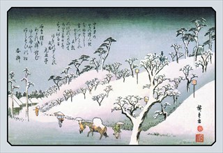 Evening Snow in Asakusa 1839