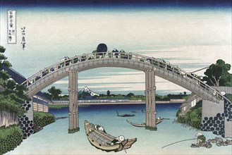 Edo Zdo Bridge