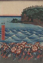 Opening celebration of Benzaiten Shrine at Enoshima in Soshu. "So¯shu¯ enoshima benzaiten kaicyo¯ sankei gunshu¯ no zu" 1848