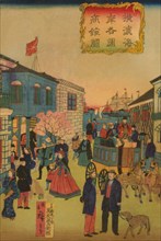 Foreign business district in Yokohama (Yokohama kaigan kakkoku sho¯kan zu) #2 1871
