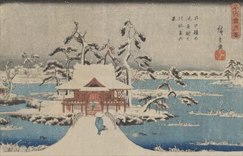 Snow scene of Benzaiten Shrine in Inokashira pond (Inokashira no ike benzaiten no yashiro) 1838
