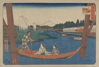 Island bridge in Mitsumata (Ohashi nakazu mitsumata) 1854